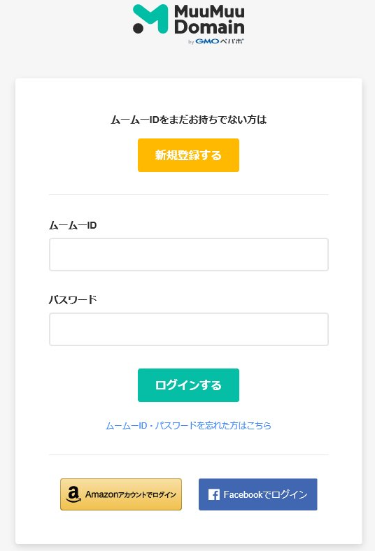 MuuMuuDomainの公式サイト画像